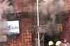 Major fire breaks out at Kolkata warehouse