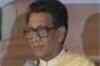 Flashback: Bal Thackeray at Sansui Awards