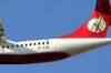 Kingfisher bomb: Loader's involvement confirmed