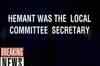 Maoists kill CPM leader in West Bengal