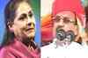 'Sarcastic' Amar Singh takes a dig at Jaya Bachchan