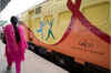 In Tamil: 'Red Ribbon Express' reaches Chennai