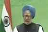 Inflation to moderate to 5-6% by December: PM
