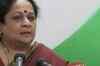 'Centre was not involved in Anderson's release'