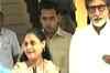 Petition against Amitabh Bachchan dismissed