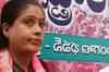 Vijayashanti accused of inflammatory remarks