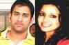 MS Dhoni likely to get married in next 24 hours: Sources