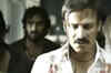 Rakta Charitra: First look