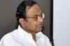 Chidambaram reviews security situation in J&K