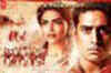 Trailer: Khelein Hum Jee Jaan Sey
