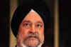 US downplays pat down controversy