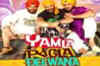 Yamla Pagla Deewana