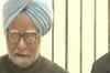 Corruption hindering governance: PM