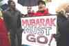 'Only Egypt military can tell Mubarak to step down'