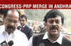 Chiranjeevi announces PRP-Congress merger