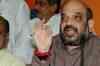 Amit Shah conspired to kill Tulsi Prajapati: CBI