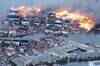 Quake-hit Japan asks US forces for help