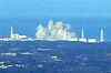 Japan N-plant blast: 'No immediate threat to life'