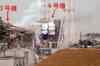 Japan nuke crisis: White smoke billowing from reactor 4