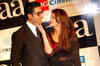 Abhishek wants to get Ash 'inked' on his arm