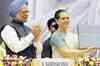 International award to be instituted in Tagore's name: PM