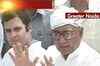 Rahul Gandhi arrested by UP police