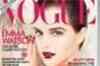 Emma Watson's VOGUE behind the scenes photoshoot 