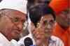 Anna vs Centre: Stage set for showdown