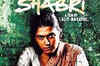 Shabri: Trailer