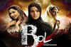 Hona Tha Pyar song promo from 'Bol'