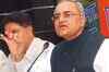 Reddy brothers will prove their innocence: BJP