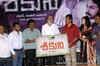 Shakuni logo launch