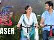 Love U Ram (Keep Loving More) - Official Teaser