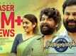 Voice Of Sathyanathan - Official Teaser