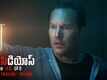 Insidious: The Red Door - Official Telugu Trailer