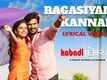 Kabadi Bro | Song - Ragasiyama Kannai Thirudiputta