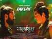 Narakasura - Official Hindi Teaser