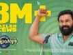 Voice Of Sathyanathan - Official Trailer