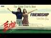 Kutra: The Game Starts Now | Song - Friendship