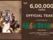 Sathiya Sothanai - Official Teaser
