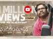 Sundaram Master - Official Teaser