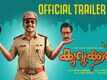 Kurukkan - Official Trailer