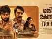 Sashiyum Sakunthalayum - Official Trailer