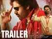 Bro - Official Trailer 