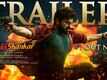 Bhola Shankar - Official Trailer