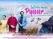 Lafzon Mein Pyaar - Official Trailer