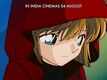 Detective Conan Ai Haibara's Story: Jet-Black Mystery Train - Official Teaser