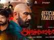 Angaaragan - Official Trailer