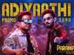 Paramporul  | Song Promo - Adiyaathi