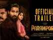 Paramporul - Official Trailer